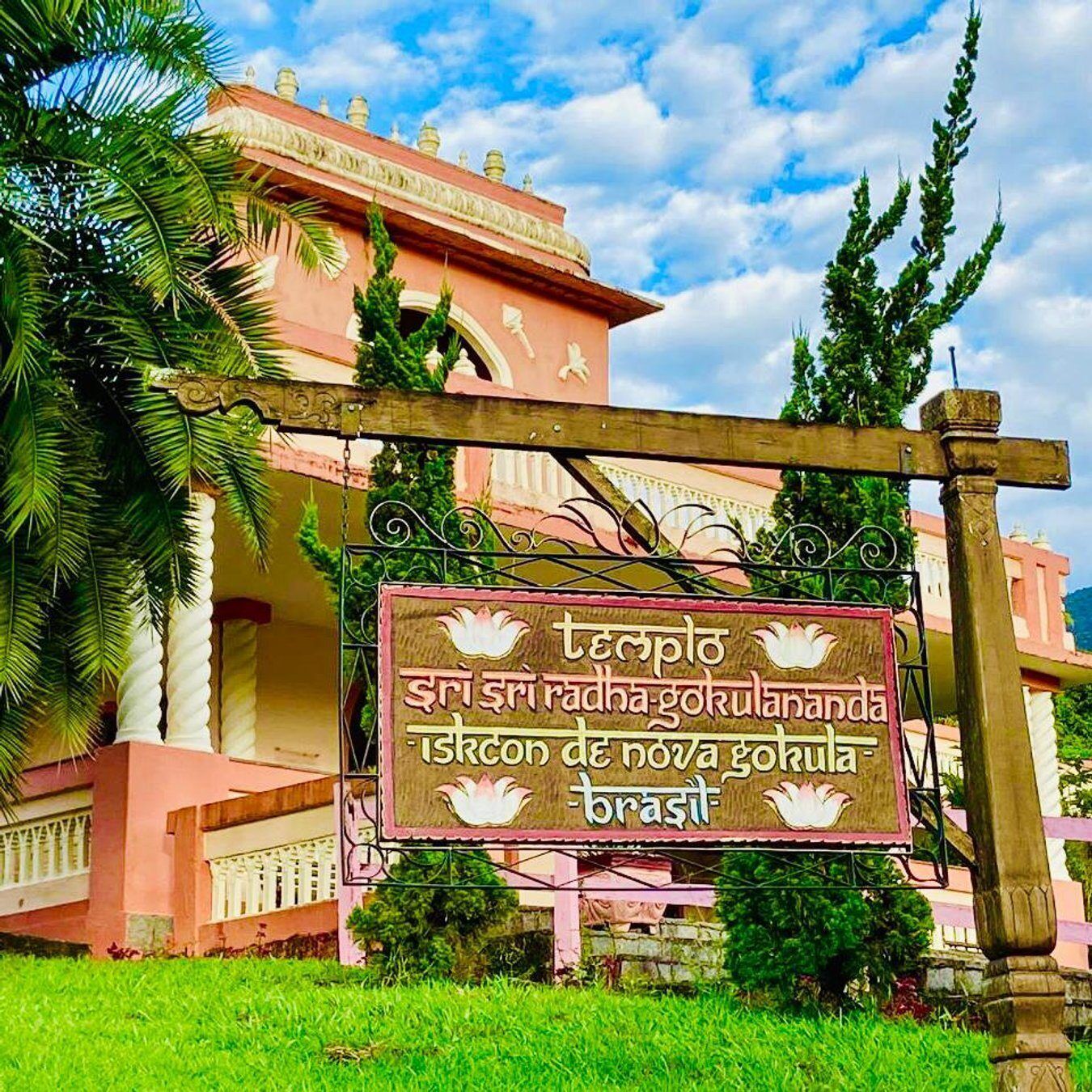 Templo de Radha-gokulananda